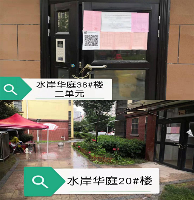 摇钱树娱乐(中国区)有限公司官网