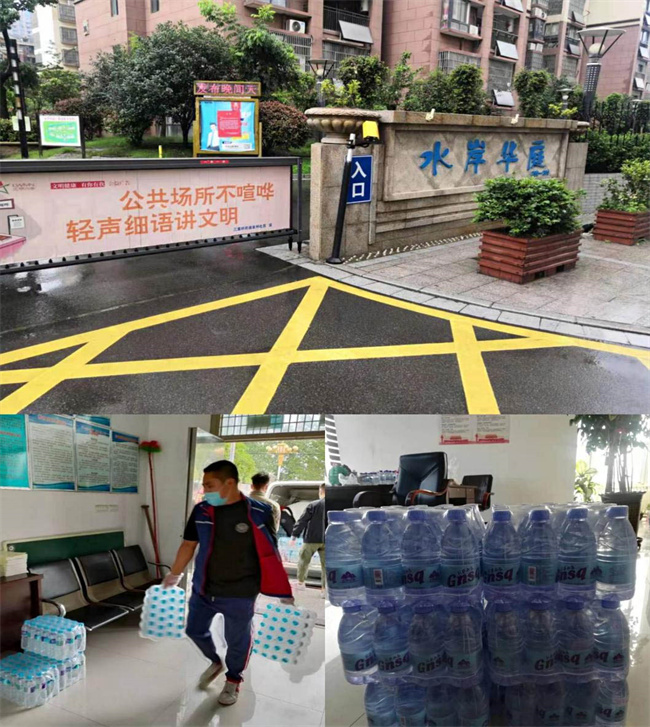 摇钱树娱乐(中国区)有限公司官网