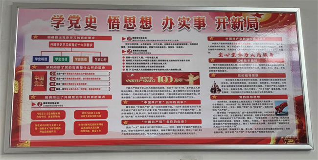 摇钱树娱乐(中国区)有限公司官网