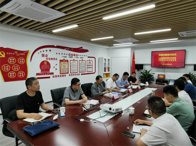 摇钱树娱乐(中国区)有限公司官网