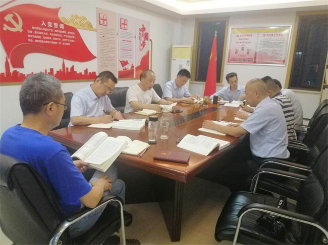 摇钱树娱乐(中国区)有限公司官网