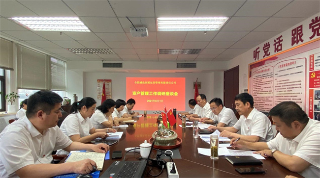 摇钱树娱乐(中国区)有限公司官网