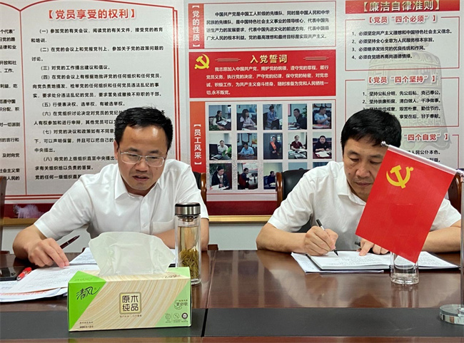 摇钱树娱乐(中国区)有限公司官网