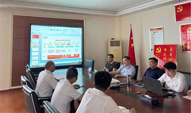 摇钱树娱乐(中国区)有限公司官网