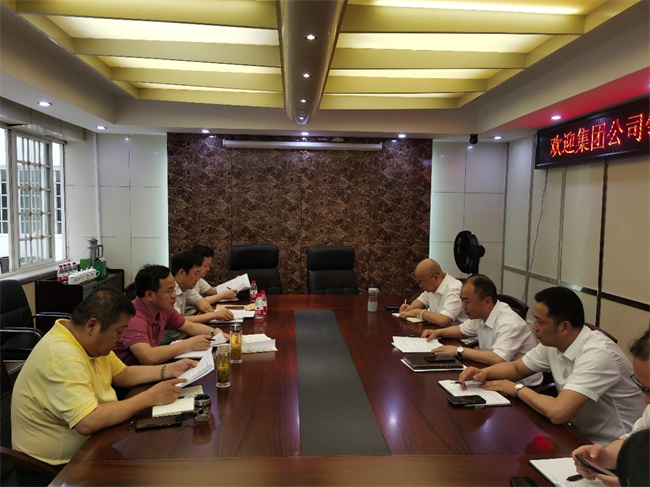 摇钱树娱乐(中国区)有限公司官网