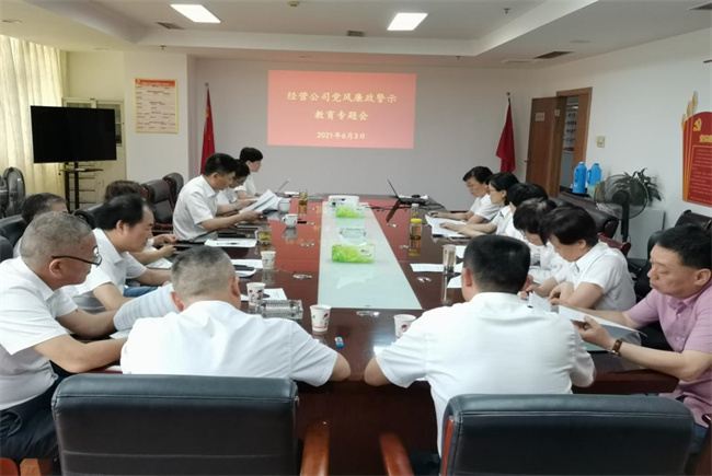 摇钱树娱乐(中国区)有限公司官网