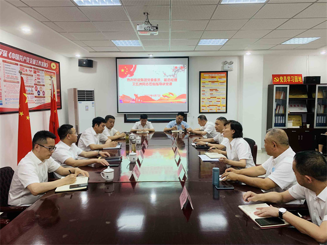 摇钱树娱乐(中国区)有限公司官网