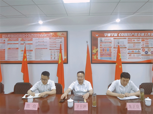 摇钱树娱乐(中国区)有限公司官网