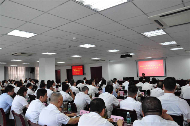 摇钱树娱乐(中国区)有限公司官网