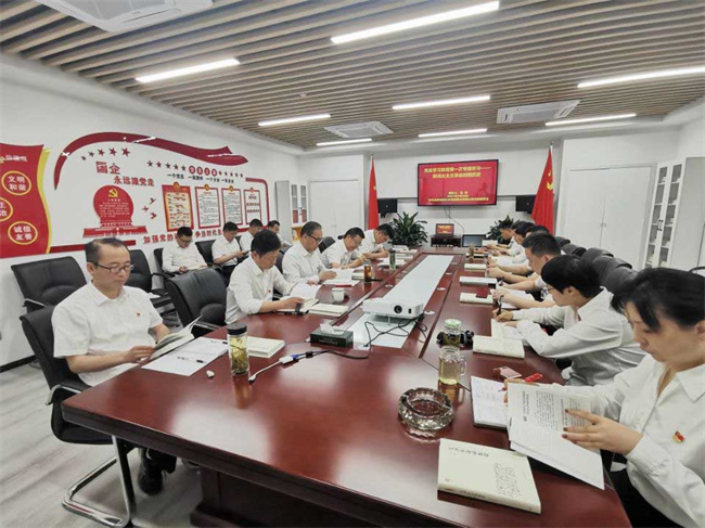 摇钱树娱乐(中国区)有限公司官网
