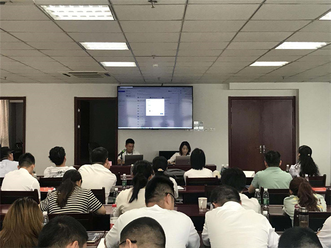 摇钱树娱乐(中国区)有限公司官网