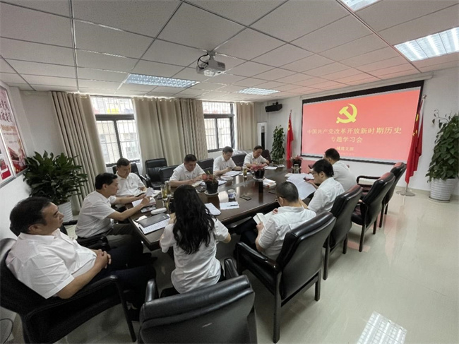 摇钱树娱乐(中国区)有限公司官网