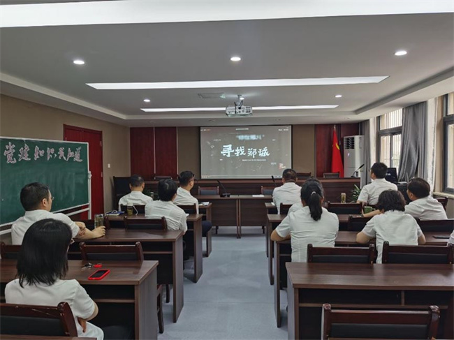 摇钱树娱乐(中国区)有限公司官网