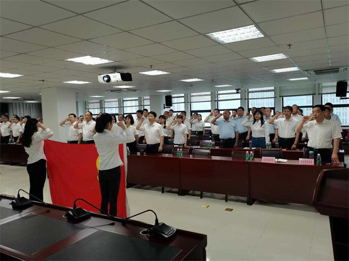摇钱树娱乐(中国区)有限公司官网