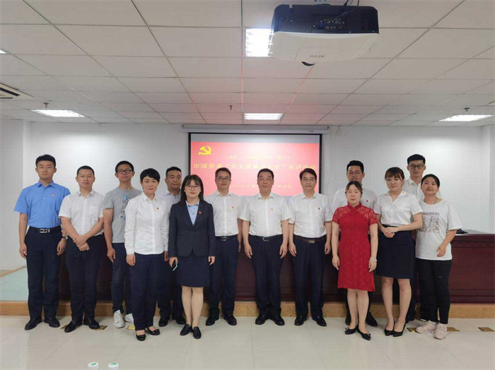 摇钱树娱乐(中国区)有限公司官网
