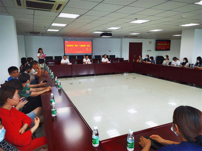 摇钱树娱乐(中国区)有限公司官网