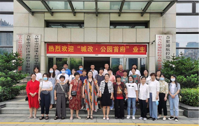 摇钱树娱乐(中国区)有限公司官网