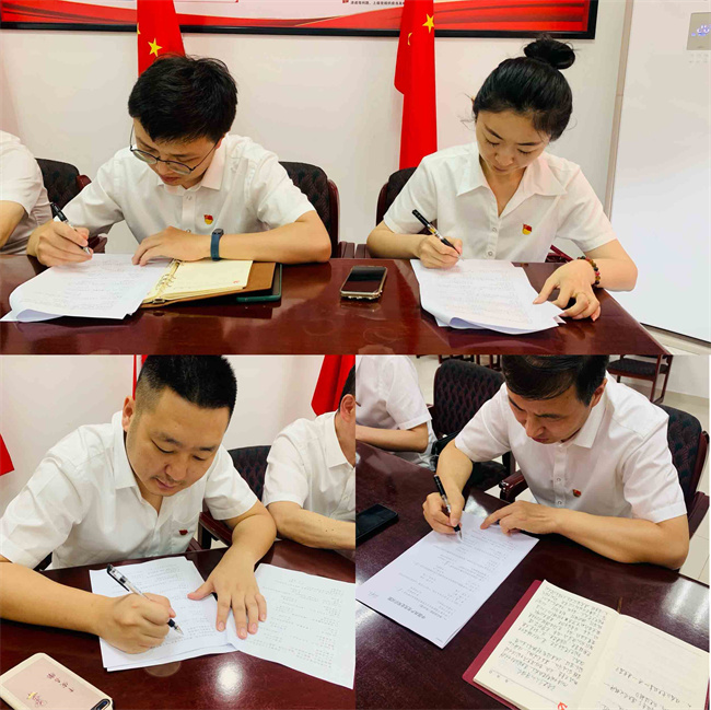 摇钱树娱乐(中国区)有限公司官网