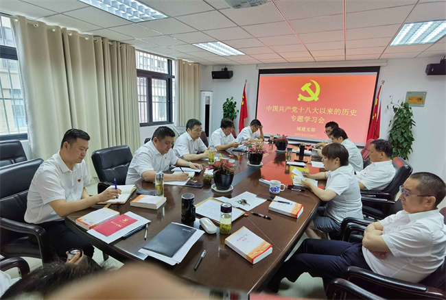 摇钱树娱乐(中国区)有限公司官网