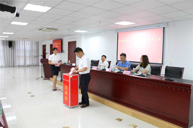 摇钱树娱乐(中国区)有限公司官网