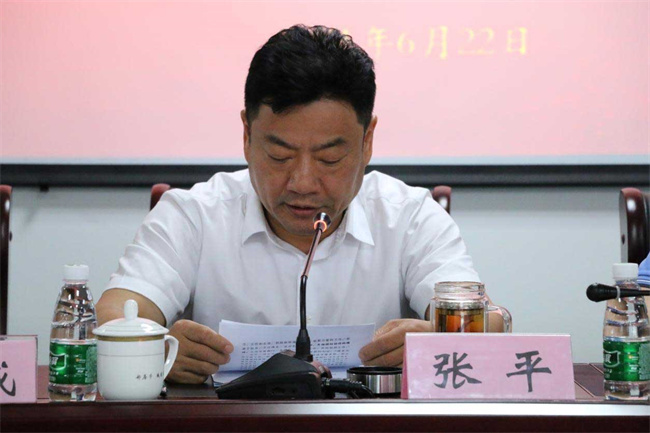 摇钱树娱乐(中国区)有限公司官网