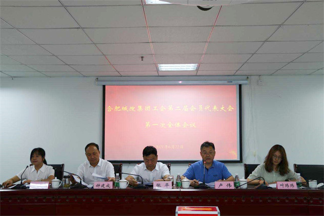 摇钱树娱乐(中国区)有限公司官网