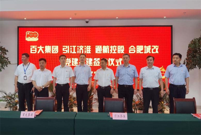 摇钱树娱乐(中国区)有限公司官网