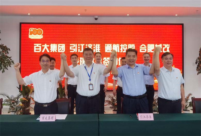 摇钱树娱乐(中国区)有限公司官网