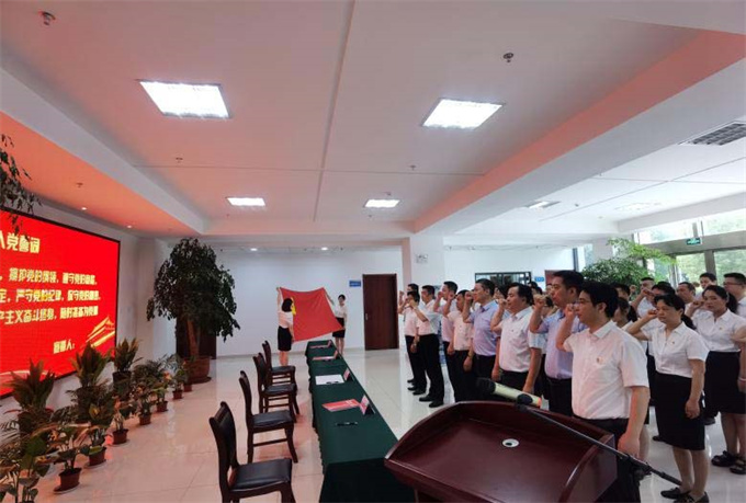 摇钱树娱乐(中国区)有限公司官网