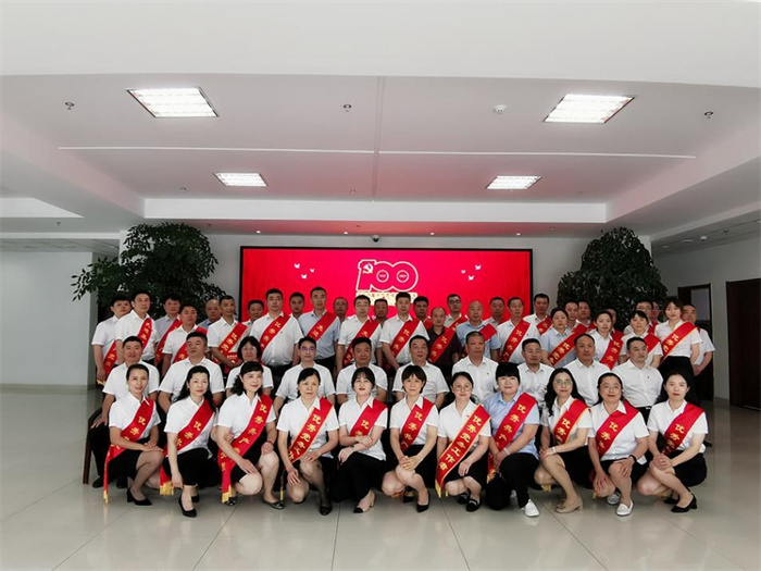 摇钱树娱乐(中国区)有限公司官网
