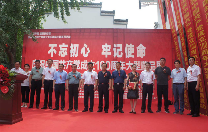 摇钱树娱乐(中国区)有限公司官网
