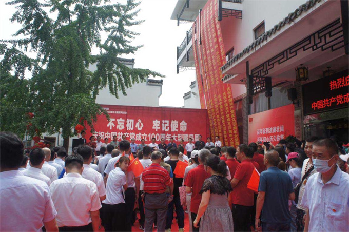 摇钱树娱乐(中国区)有限公司官网