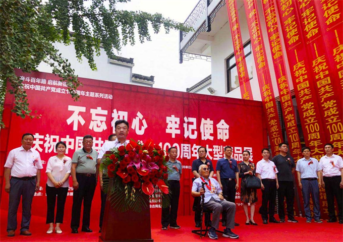 摇钱树娱乐(中国区)有限公司官网