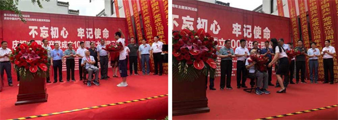 摇钱树娱乐(中国区)有限公司官网