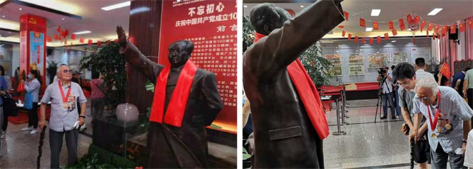 摇钱树娱乐(中国区)有限公司官网