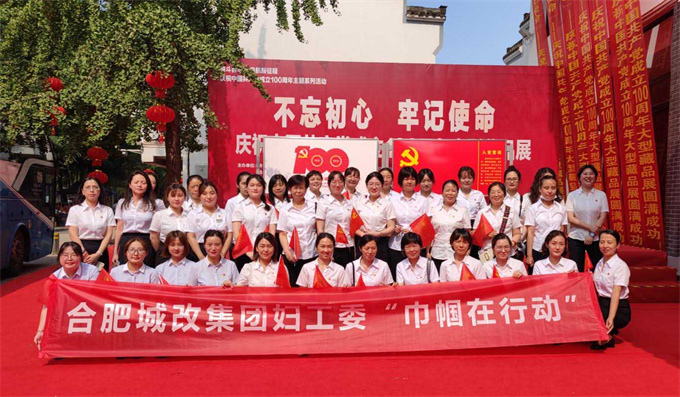 摇钱树娱乐(中国区)有限公司官网