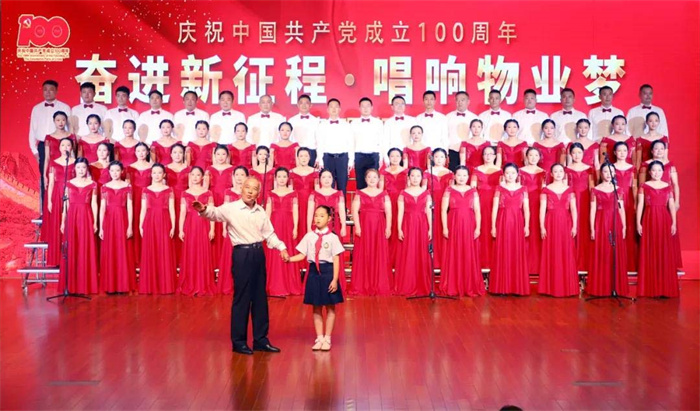摇钱树娱乐(中国区)有限公司官网
