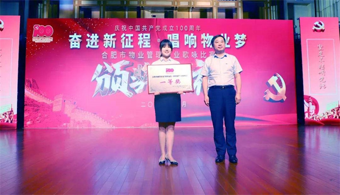 摇钱树娱乐(中国区)有限公司官网