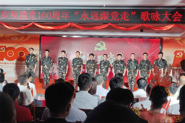 摇钱树娱乐(中国区)有限公司官网