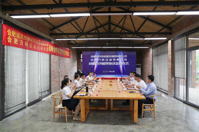 摇钱树娱乐(中国区)有限公司官网