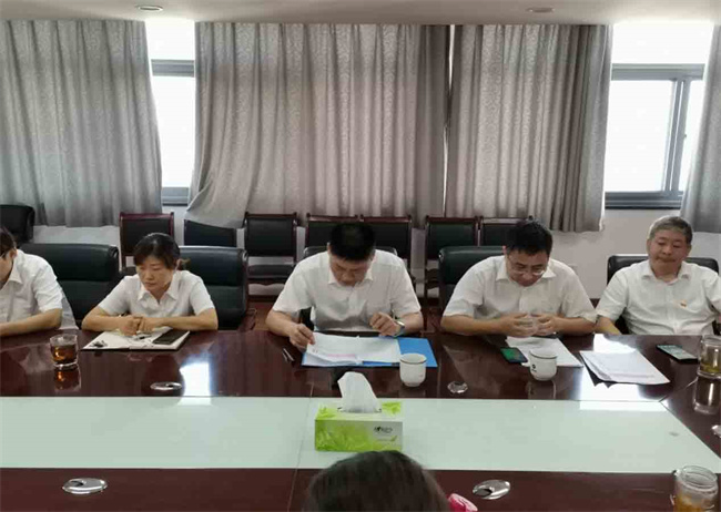 摇钱树娱乐(中国区)有限公司官网