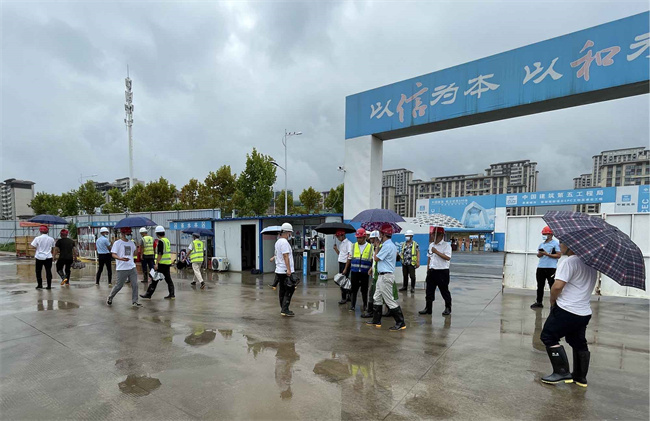 摇钱树娱乐(中国区)有限公司官网