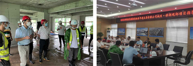 摇钱树娱乐(中国区)有限公司官网