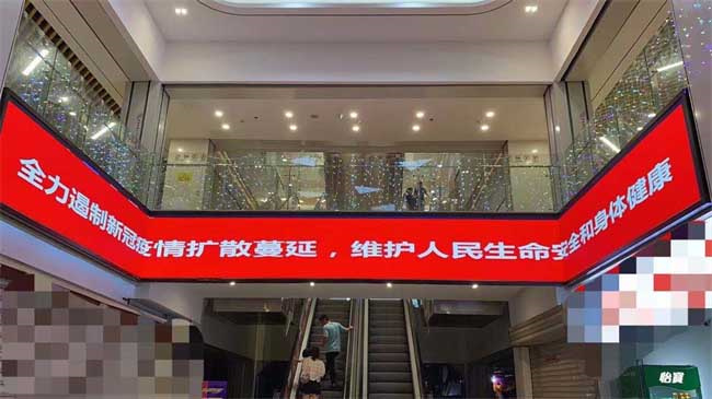 摇钱树娱乐(中国区)有限公司官网