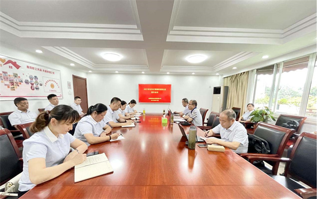 摇钱树娱乐(中国区)有限公司官网
