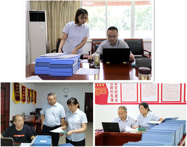 摇钱树娱乐(中国区)有限公司官网