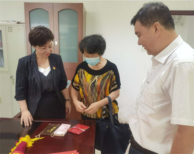 摇钱树娱乐(中国区)有限公司官网