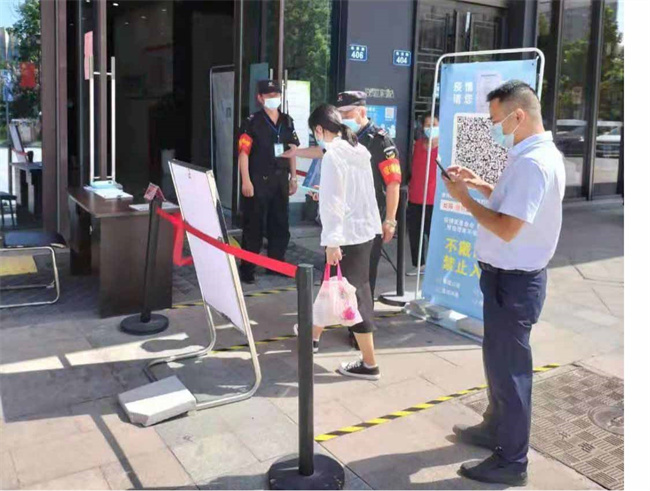 摇钱树娱乐(中国区)有限公司官网
