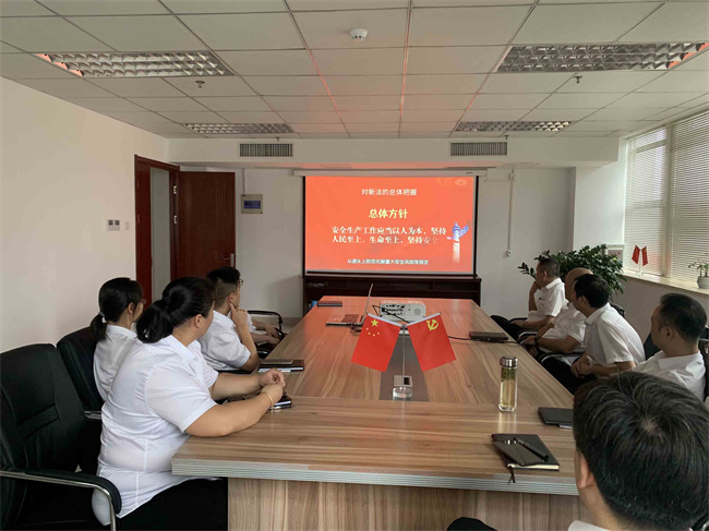 摇钱树娱乐(中国区)有限公司官网