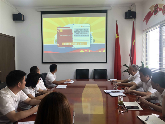 摇钱树娱乐(中国区)有限公司官网